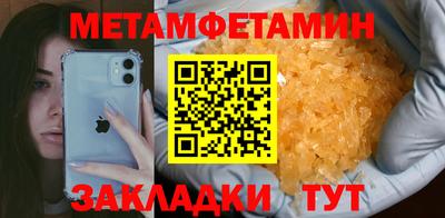 индика Обнинск