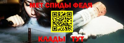 бутик Обь