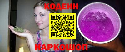каннабис Нягань