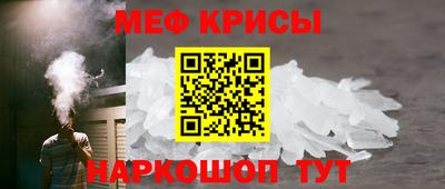 бутик Обь