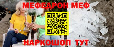 индика Обнинск