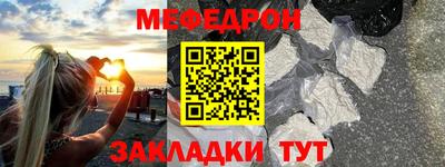 каннабис Нягань