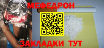 индика Обнинск