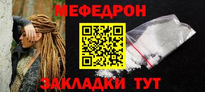 бутик Обь