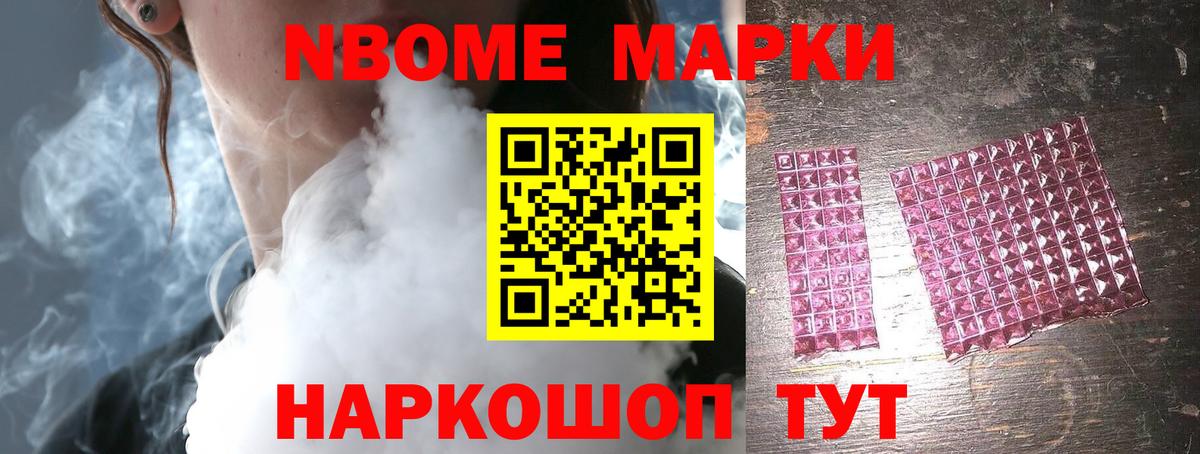 LSD-25 экстази ecstasy Прохладный