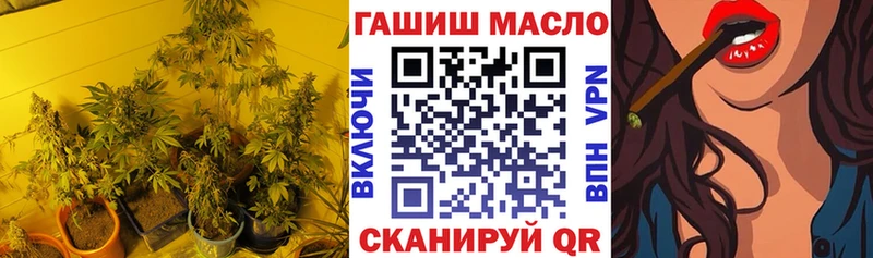 Дистиллят ТГК жижа Прохладный