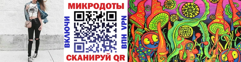 hydra ONION  Прохладный  Галлюциногенные грибы прущие грибы 